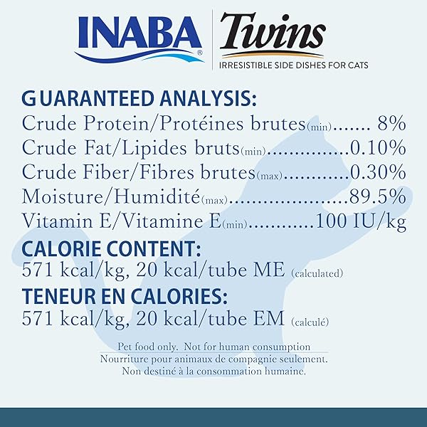 INABA CAT TWIN CUPS TUNA & CHICKEN WITH SCALLOP RECIPE CAT FOOD TOPPER, 2.46 OZ