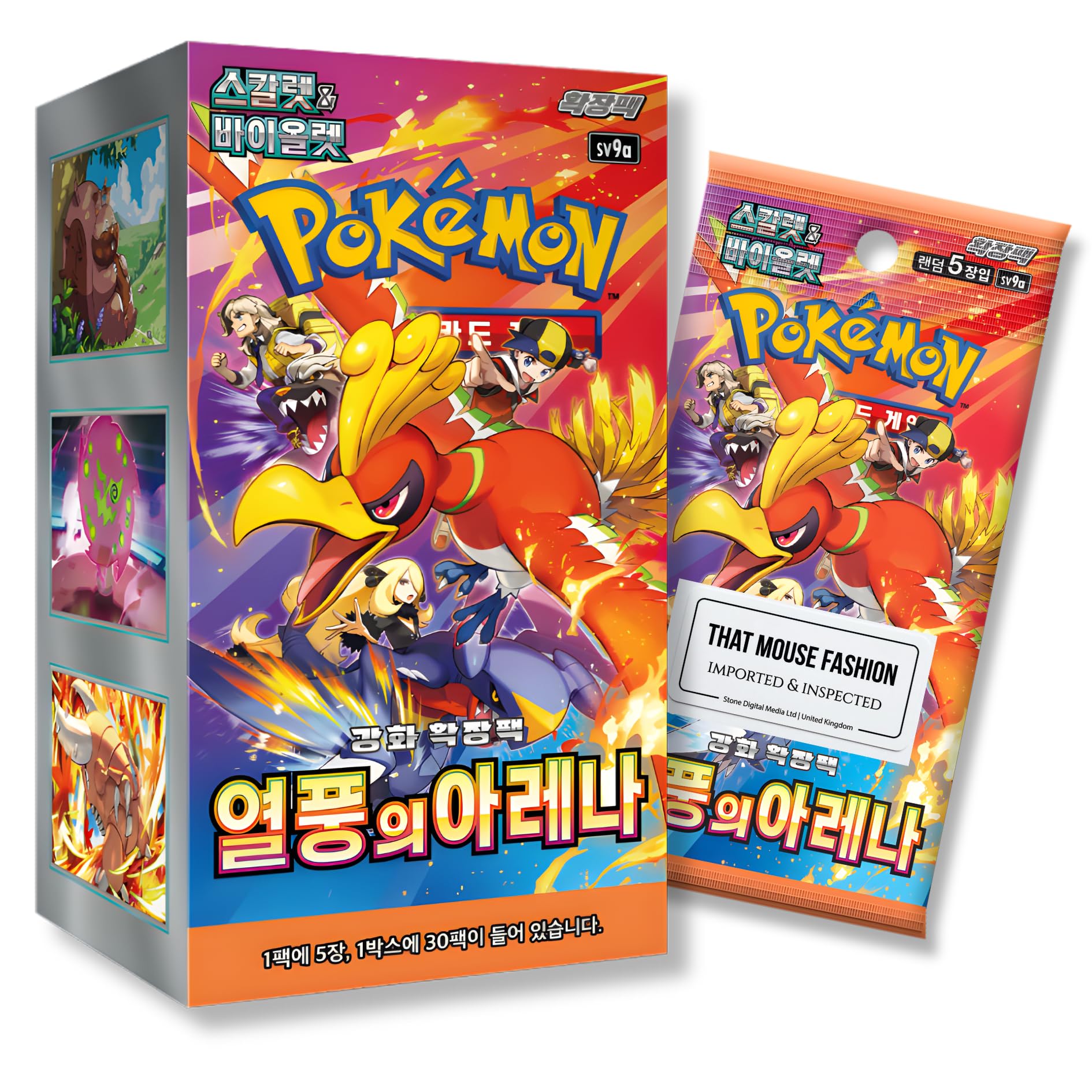 Destined Rivals Heatwave Arena Korean Booster Box | TCYM Authenticated | Korean Pokemon Cards | Pokemon Destined Rivals Booster Box | 30 Booster Packs | That Mouse Fashion