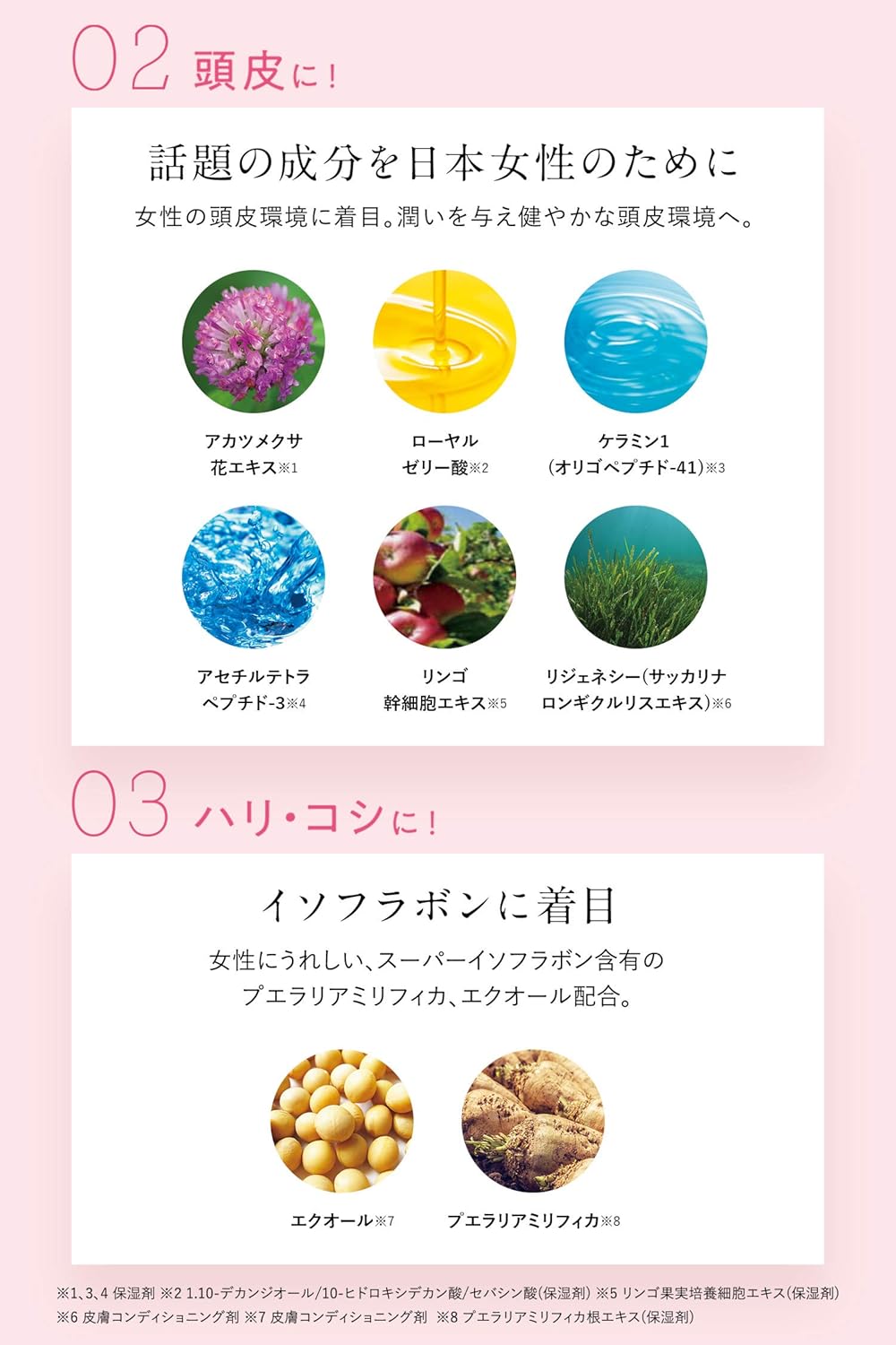 Amazon ボズレー プロフェッショナル シャンプー 180ml Bosley ボズレー 育毛 養毛用シャンプー 通販