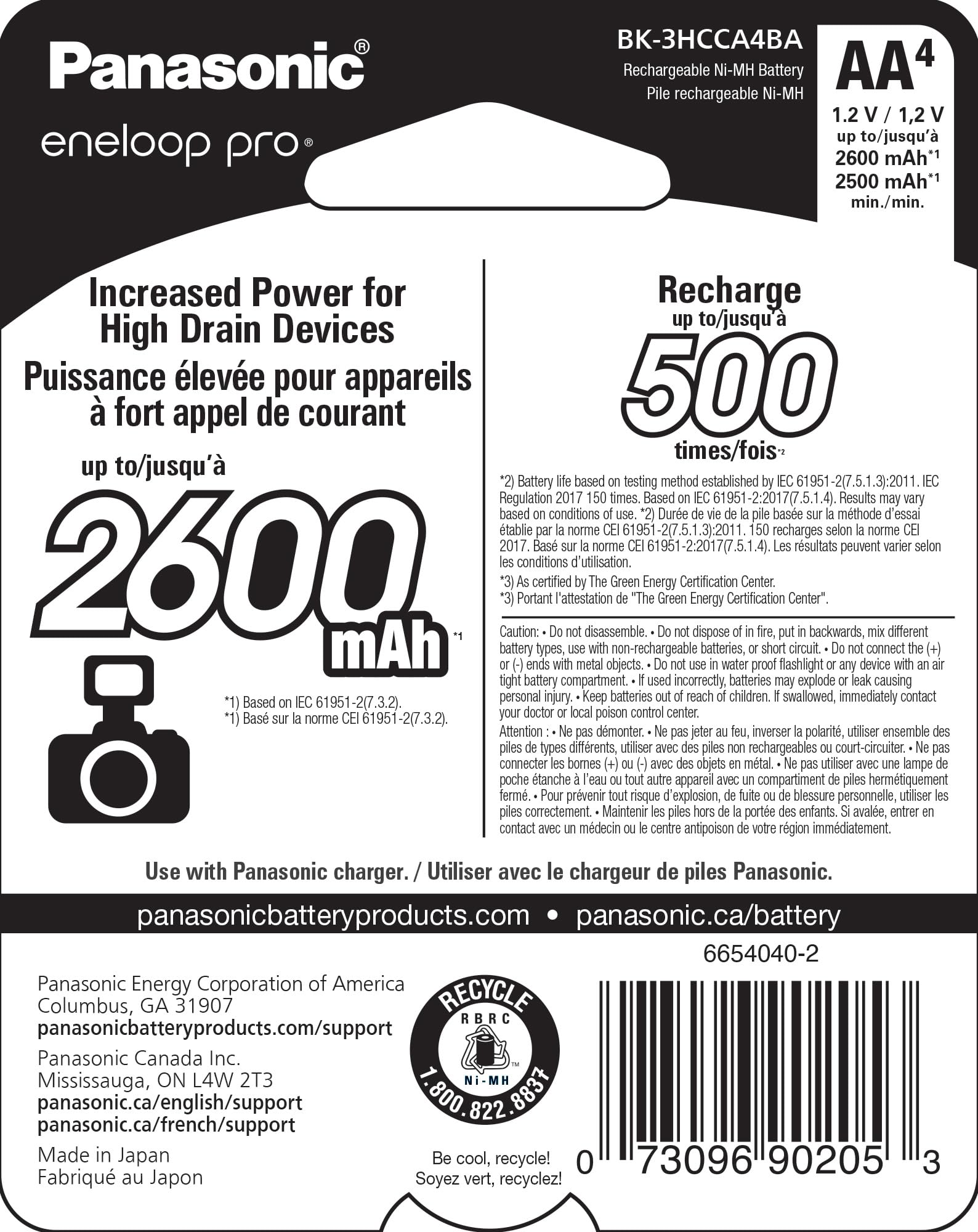 Panasonic BK-3HCCA4BA eneloop pro AA High-Capacity Ni-MH Pre-Charged Rechargeable Batteries, 4-Battery Pack