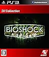 BIOSHOCK (バイオショック) (廉価版) - PS3