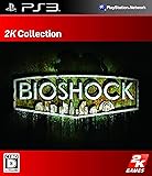 BIOSHOCK (バイオショック) (廉価版) - PS3