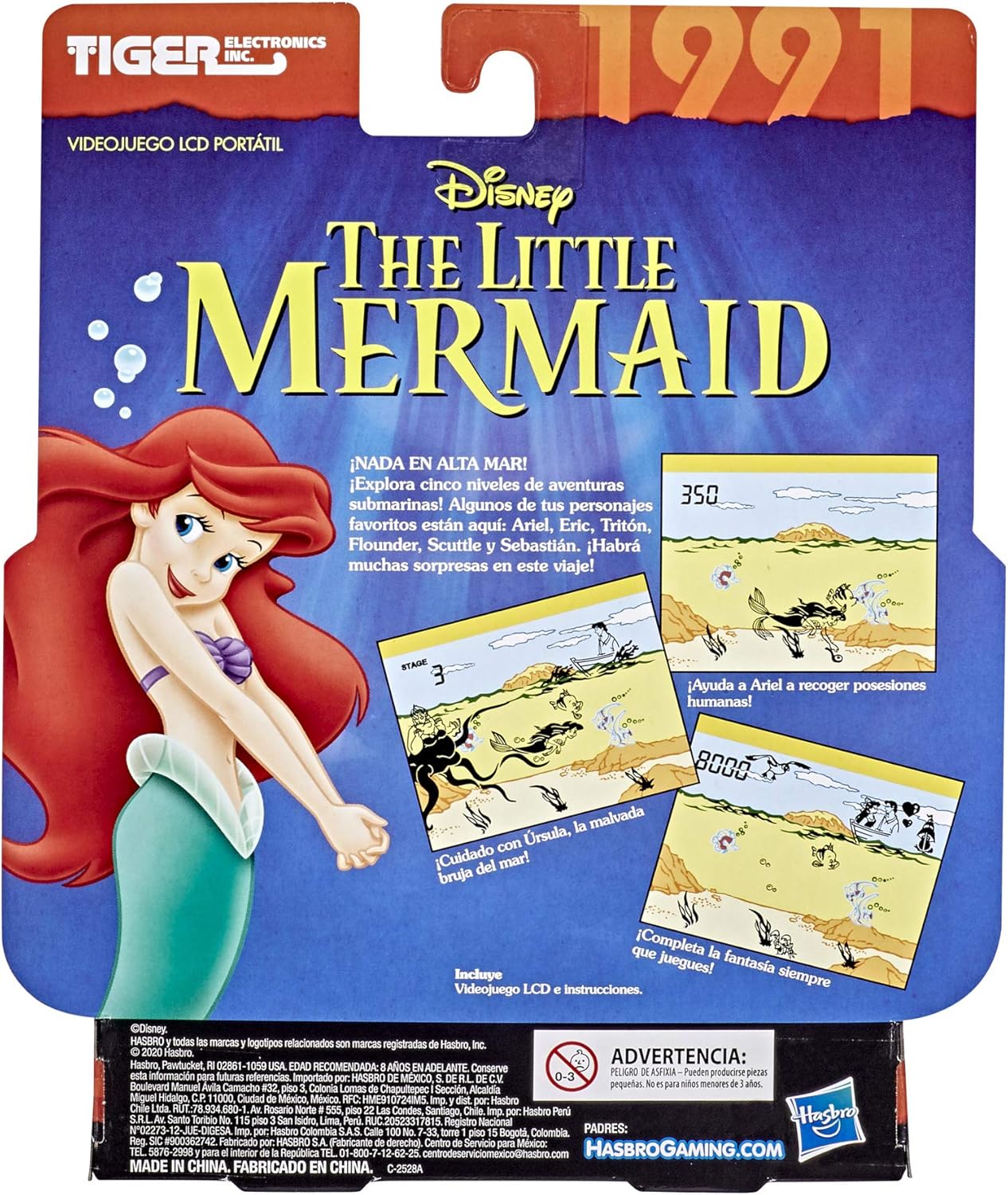 Tiger Electronics Disney's The Little Mermaid Electronic LCD Video Game, Retro-Inspired Edition, Handheld 1-Player Game, Ages 8 and Up: Toys & Games
