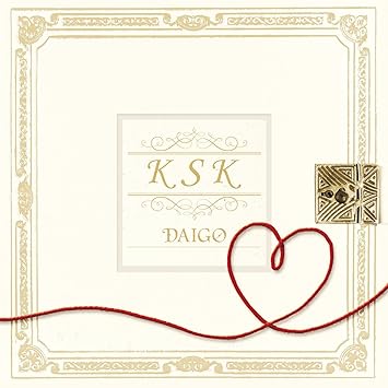 Daigo Ksk ウェディング盤 Cd Only Amazon Com Music