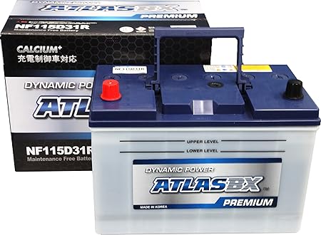Amazon Atlasbx アトラス 国産車バッテリー 充電制御車対応 Atlas Premium Nf 115d31r カー バッテリー 車 バイク Amazon Atlasbx アトラス 国産車バッテリー 充電制御車対応 Atlas Premium Nf 115d31r カー バッテリー 車 バイク