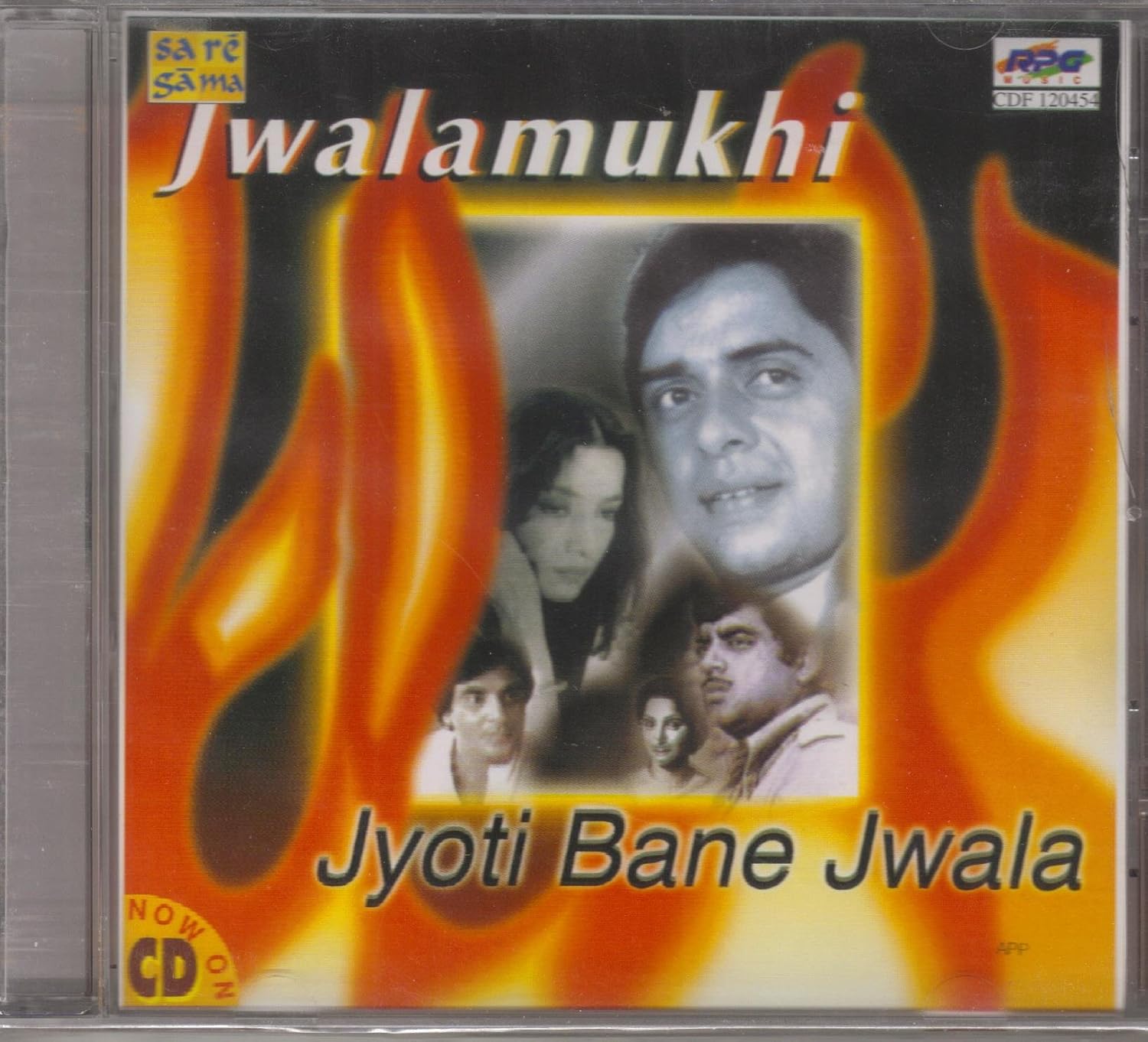 Jwalamukhi / Jyoti Bane Jwala (Bollywood Hindi Film Soundtracks) by