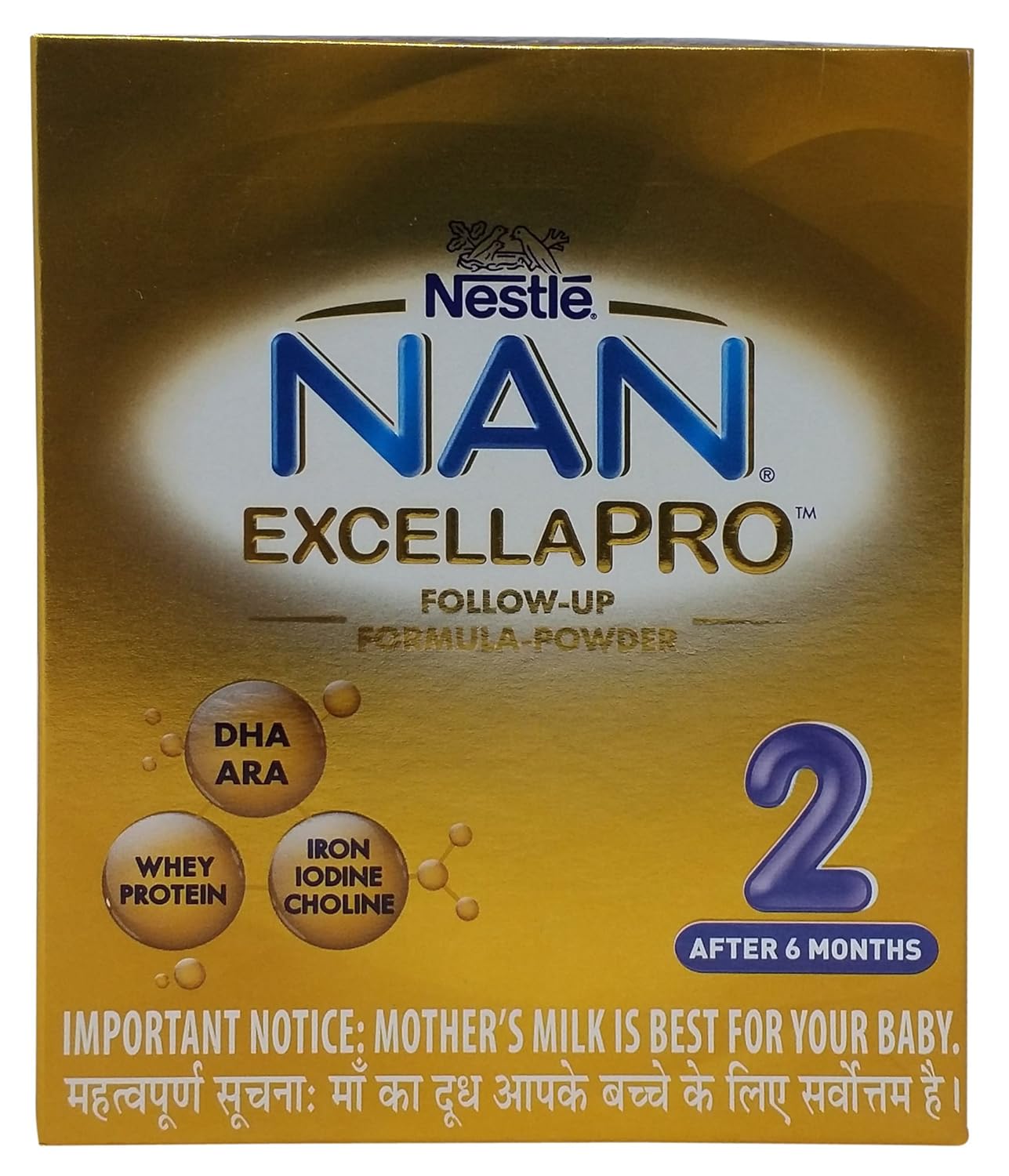 nestle excella pro 2