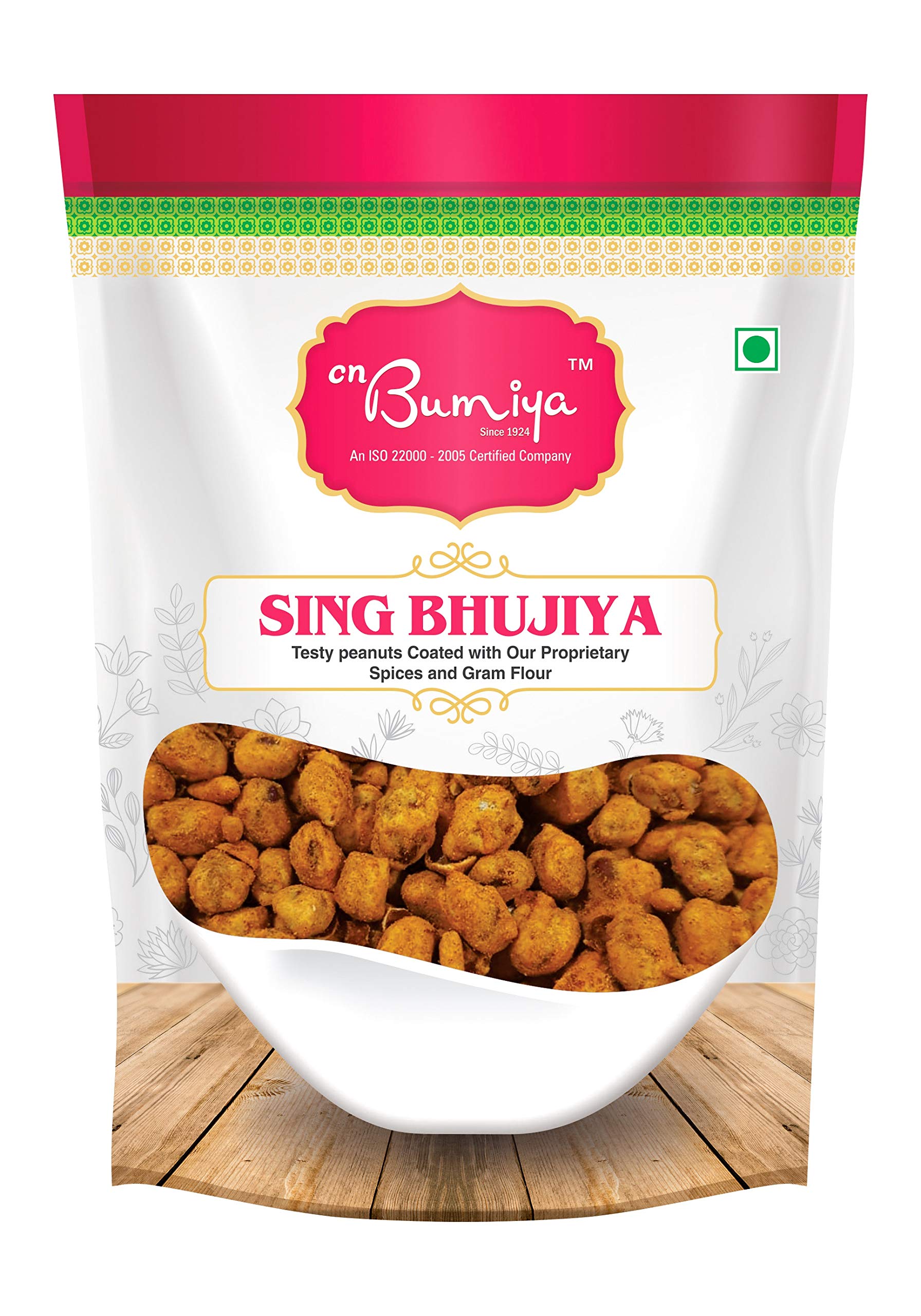 CN Bumiya Sing Bhujiya Testy Peanuts Coated with Our Proprietary Spices and gram Flour 250 Gm (Pack of 2)