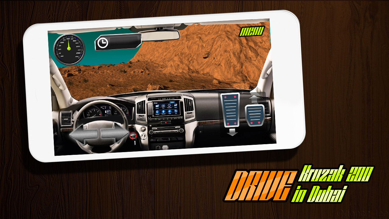 Drive Cruiser 200 in Dubai