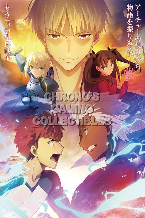 Amazon Co Jp Cgc Hugeポスター Fate Stay Nightアニメポスターzero Unlimited Blade Works Feito Sutei Naito Unlimited Blade Works Fsn0 16 X 24 41cm X 61cm ホーム キッチン Amazon Co Jp Cgc Hugeポスター Fate Stay Nightアニメポスターzero Unlimited Blade Works Feito Sutei Naito Unlimited Blade Works Fsn0 16 X 24 41cm X 61cm ホーム キッチン