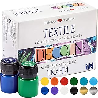 Nevskaya Palitra Textilfarbe Set | 12 x 20 ml | Stoffmalfarben waschfest | Qualität von Decola