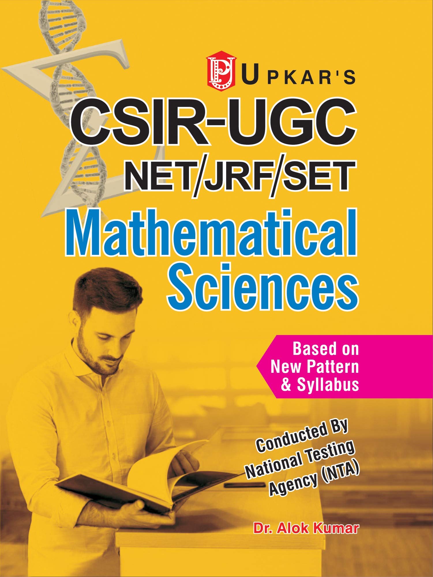 Buy Upkar S Csir Ugc Net Jrf Set Mathematical Sciences Book Online At Low Prices In India Upkar S Csir Ugc Net Jrf Set Mathematical Sciences Reviews Ratings Amazon In