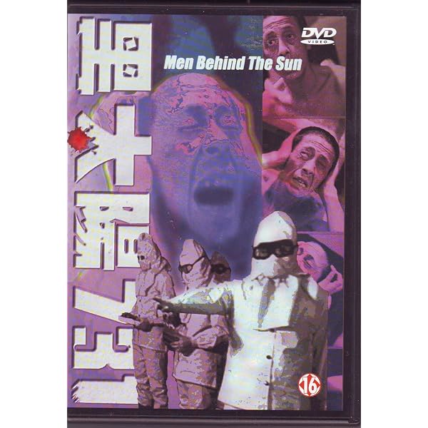 Amazon.com: Men behind The Sun Part 2 : Godfrey Ho: Movies & TV