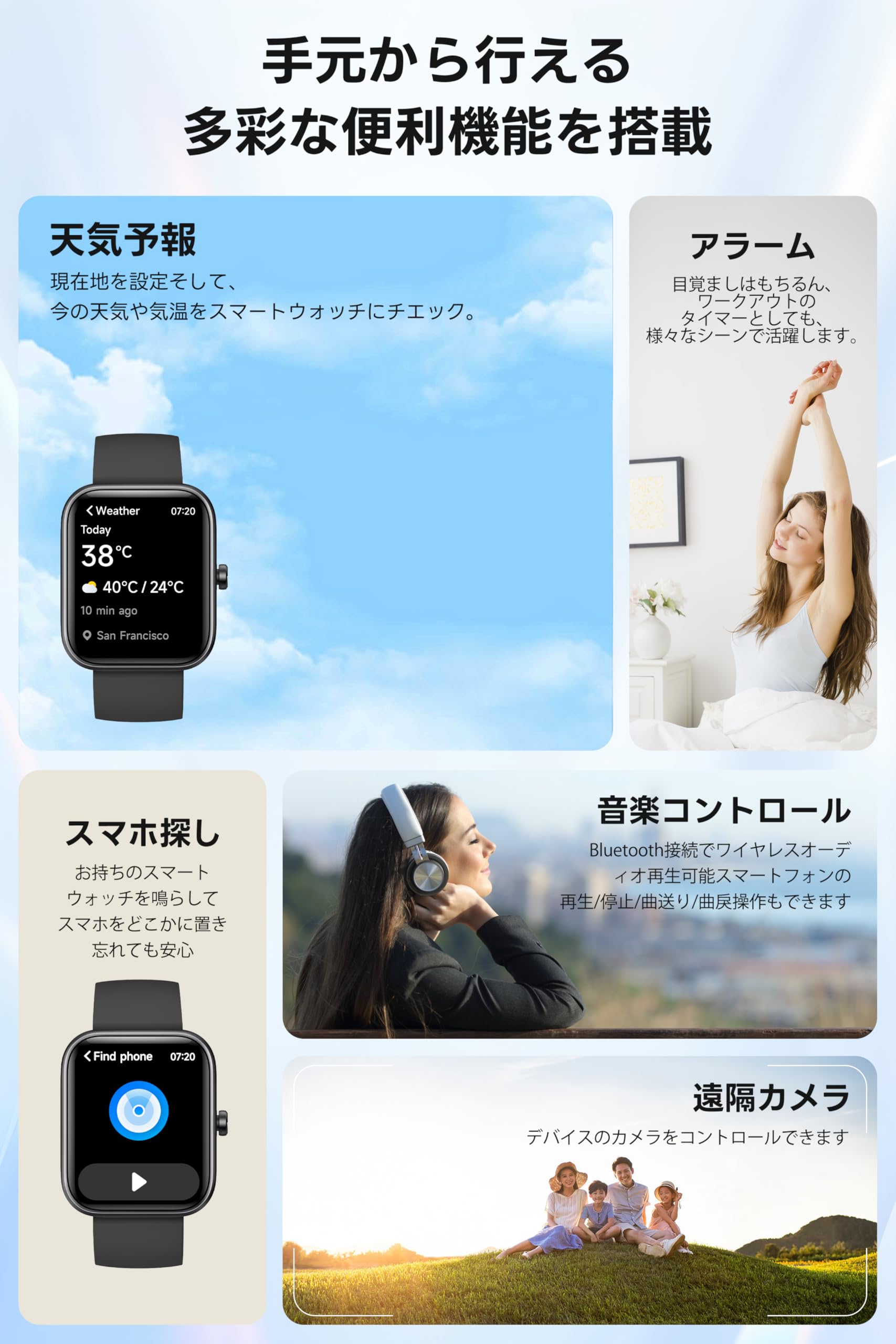 Smart Watch, 2025 Improved Performance Mode, Compatible with iPhone, Android, Bluetooth Call Function, 1.83-inch Large Screen, SMS/Line Notifications, Smart Watch, Activity Meter, Thin, Lightweight
