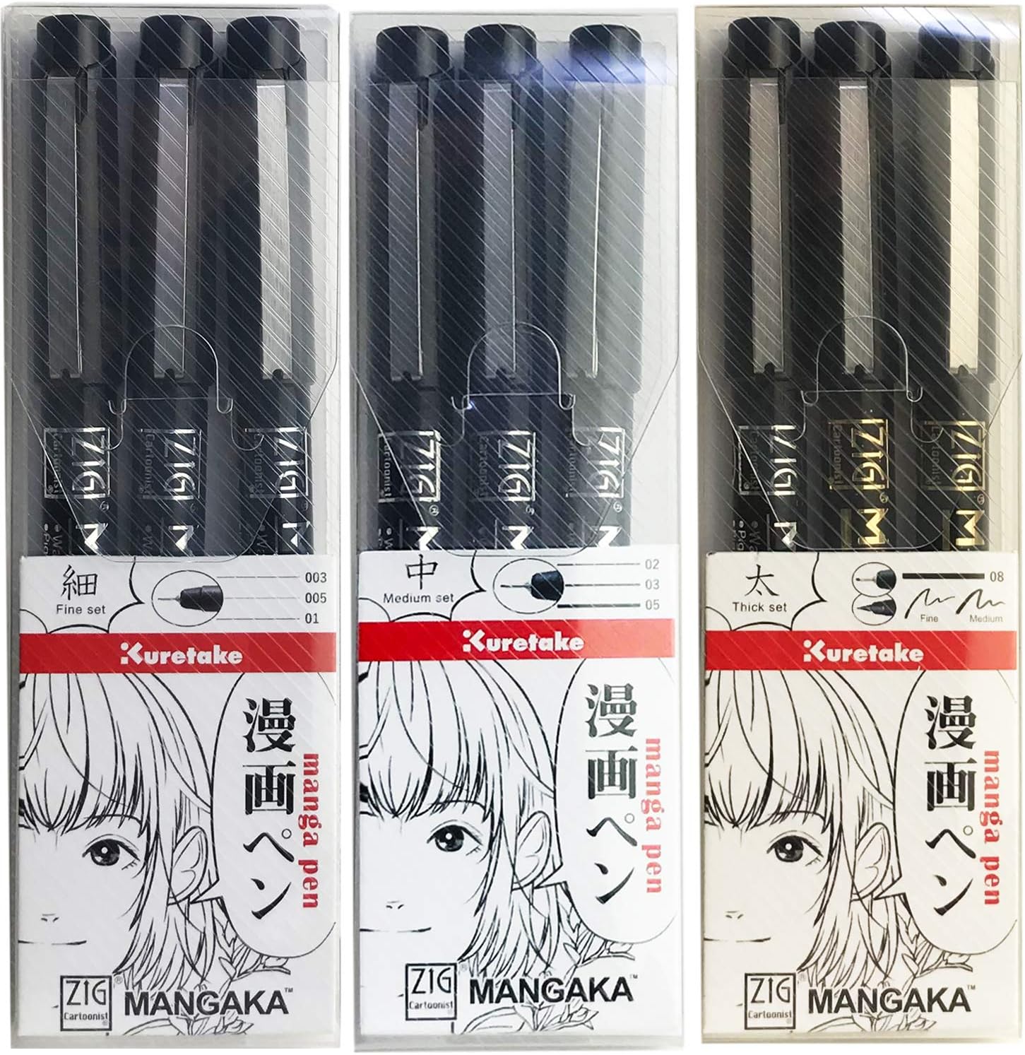 Kuretake Manga pens Drawing pens for Artist Sketching Anime Manga Comic ZIG Cartoonist 9 Set Black 0.03 0.05 0.1 0.2 0.3 0.5 0.8 Fine Medium