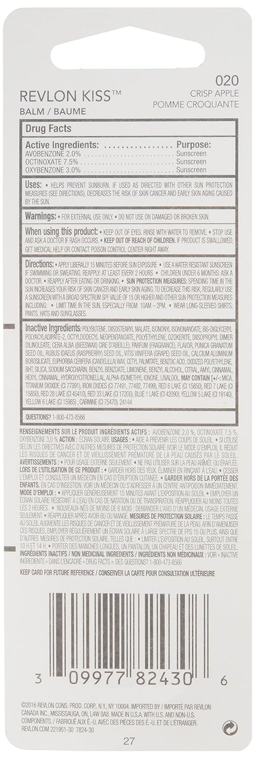 Revlon Kiss Lip Balm, Berry Burst, 9 ounce : Beauty