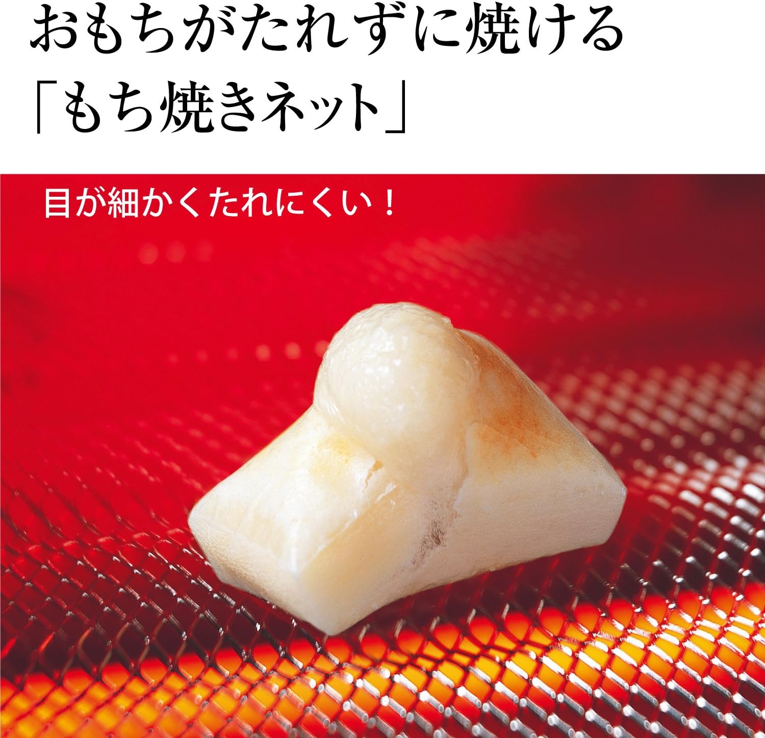 Amazon 象印 オーブントースター こんがり倶楽部 80 250 温度調整機能付き メタリックレッド Et Wm22 Rm 象印マホービン Zojirushi オーブントースター