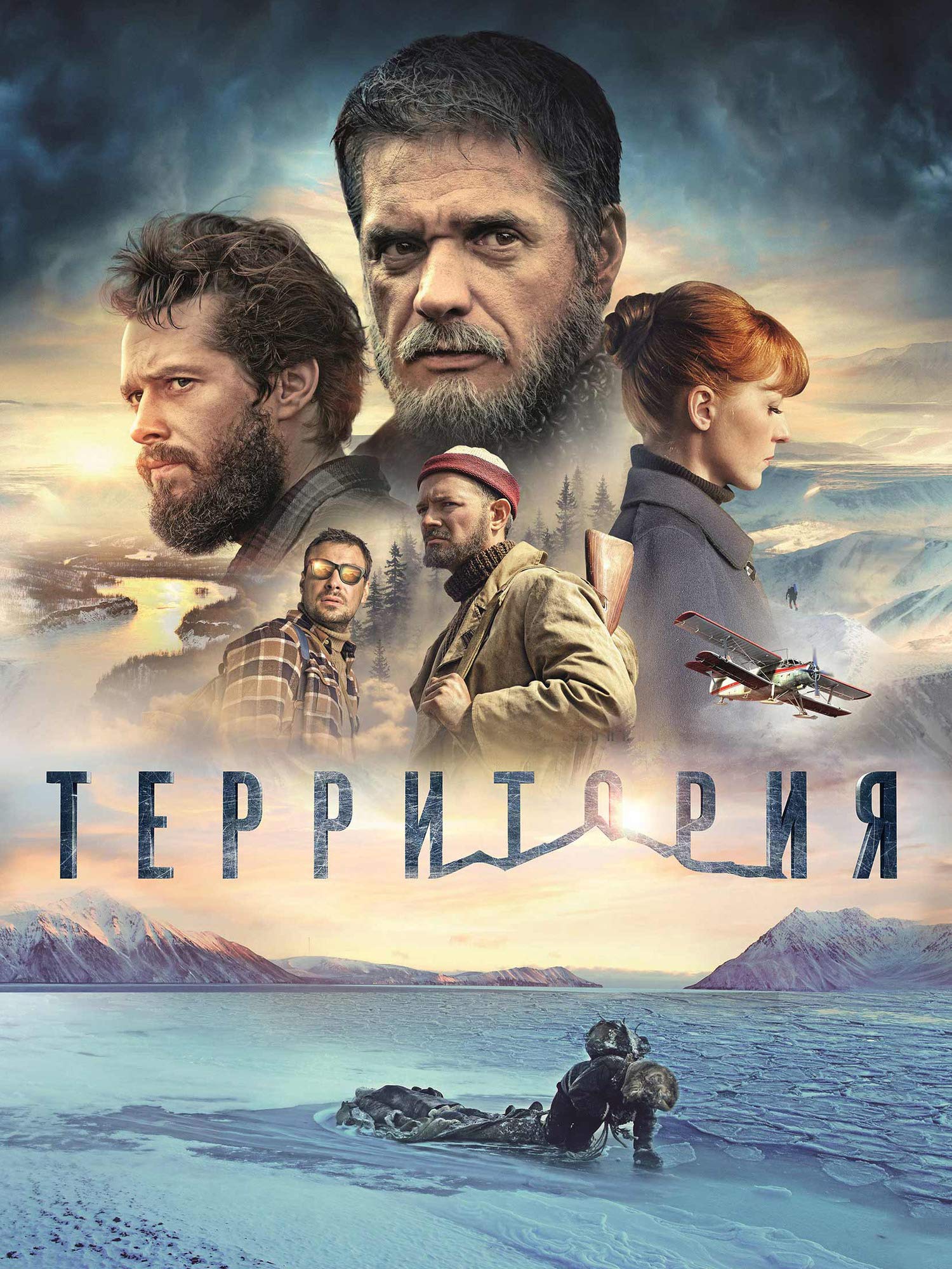 Dmitry Sharakois Movies Tv And Bio