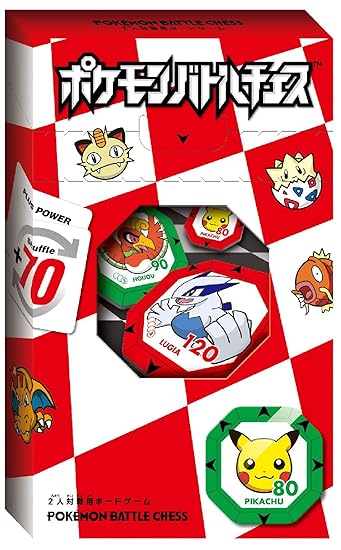 Buy Pok Mon Battle Chess Online At Low Prices In India Amazon In