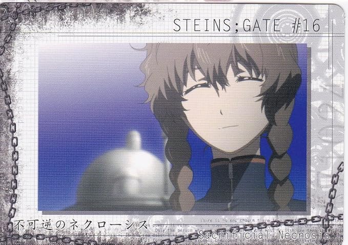 Amazon Steins Gate トレーディングカード 阿万音鈴羽 16 不可逆のネクローシス ストーリーカード 46 単品 シュタインズ ゲート アニメ 萌えグッズ 通販