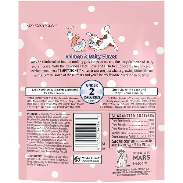 TEMPTATIONS SALMON AND DAIRY FLAVOR CRUNCHY AND SOFT KITTEN TREATS, 6.3 OZ.