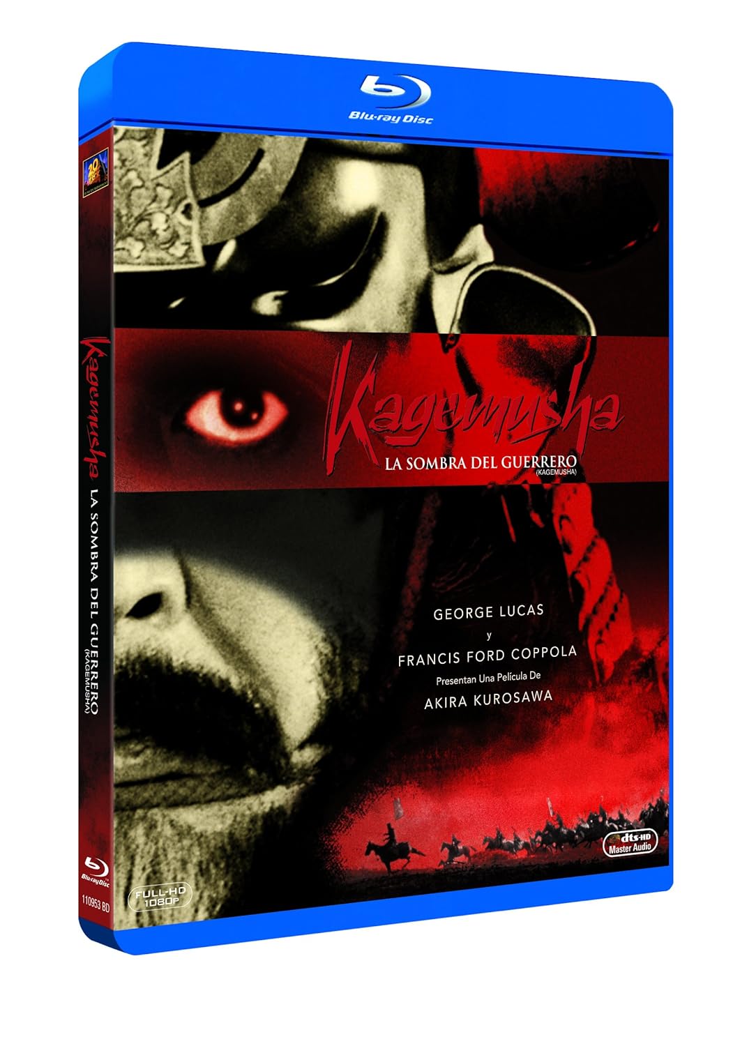 Amazon Com Kagemusha Movies Tv Amazon Com Kagemusha Movies Tv