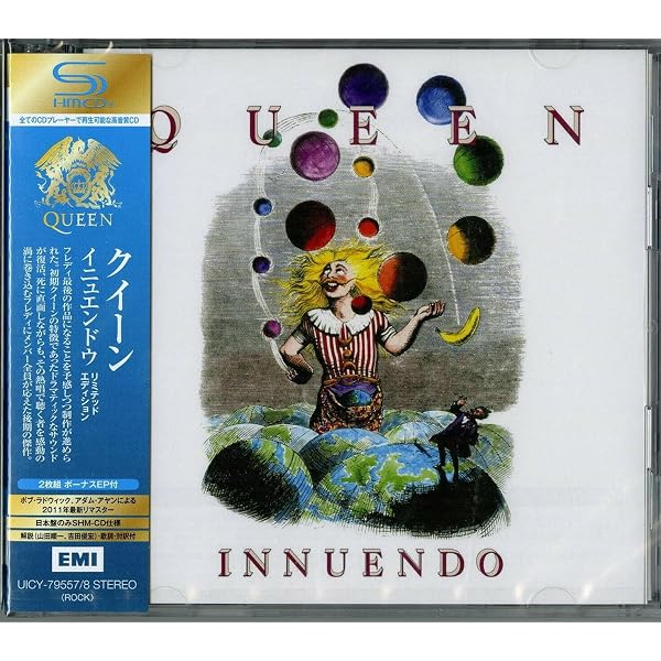 Innuendo: Queen: Amazon.ca: Music