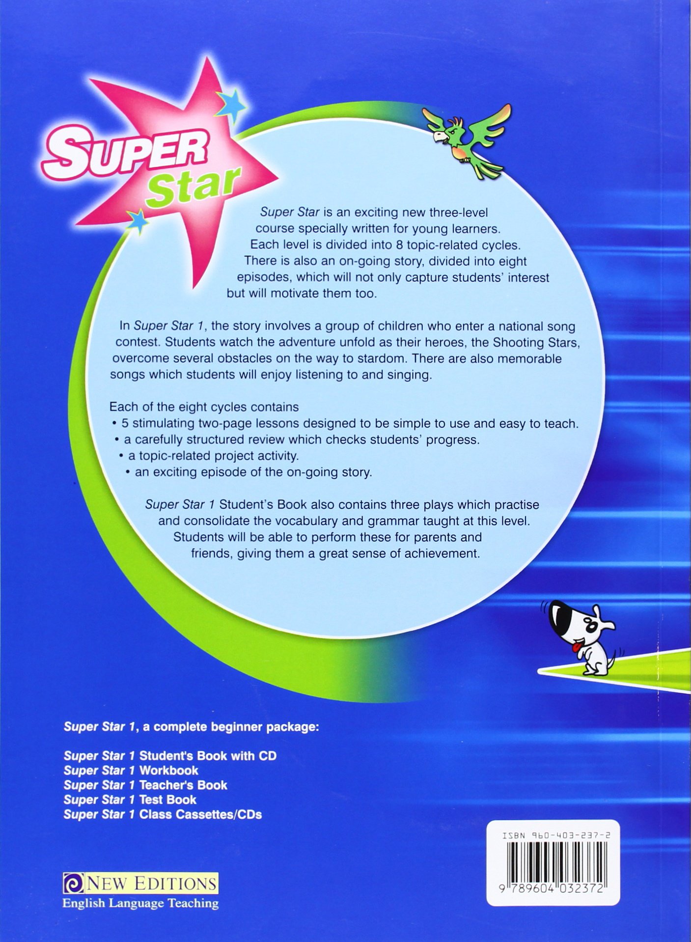 super star 1