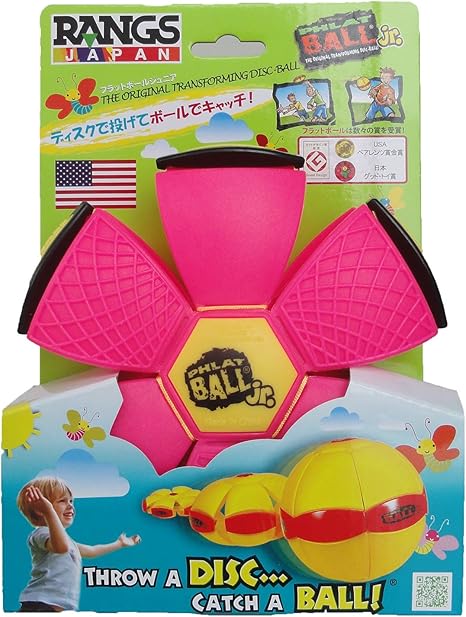 Amazon ラングスジャパン Rangs フラットボールjr ネオンピンク 的あて ボーリング おもちゃ Amazon ラングスジャパン Rangs フラットボールjr ネオンピンク 的あて ボーリング おもちゃ