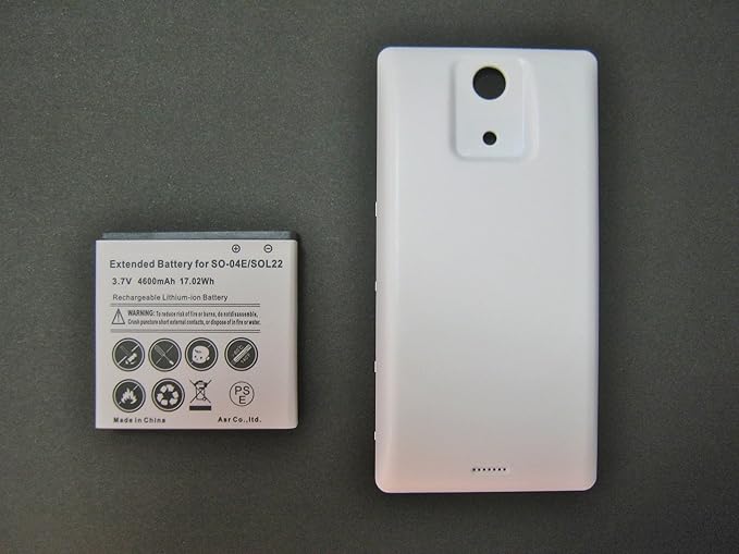Amazon Docomo Xperia A So 04e 大容量バッテリー 4600mah 専用背面カバー White ホワイト Ba950 ケース カバー 通販