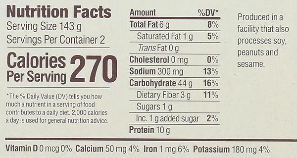 UPTONS NATURALS CH’EESY MAC, 10.05 OZ