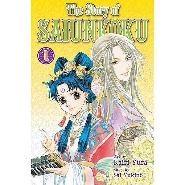 Amazon.com: 日本史探偵コナン 1 縄文時代: 名探偵コナン歴史まんが