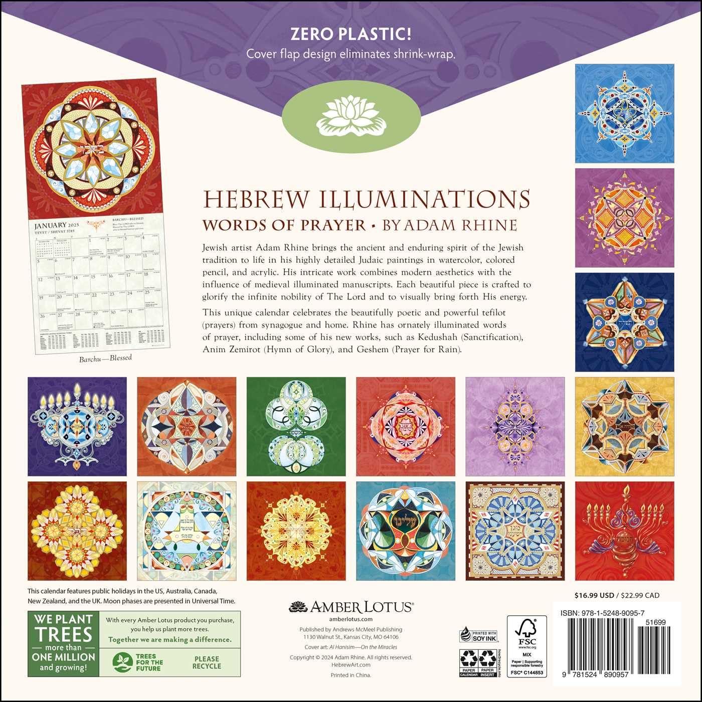 Hebrew Illuminations 2025 Wall Calendar by Adam Rhine: A 16-Month Jewish Calendar with Candle Lighting Times