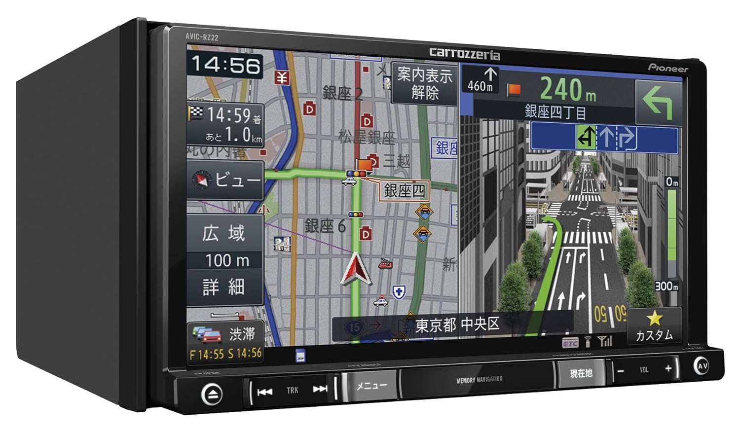 パイオニア楽ナビAVIC-RZ712 Amazon | パイオニア カーナビ AVIC-RZ712 7インチ 2D(180mm) 楽