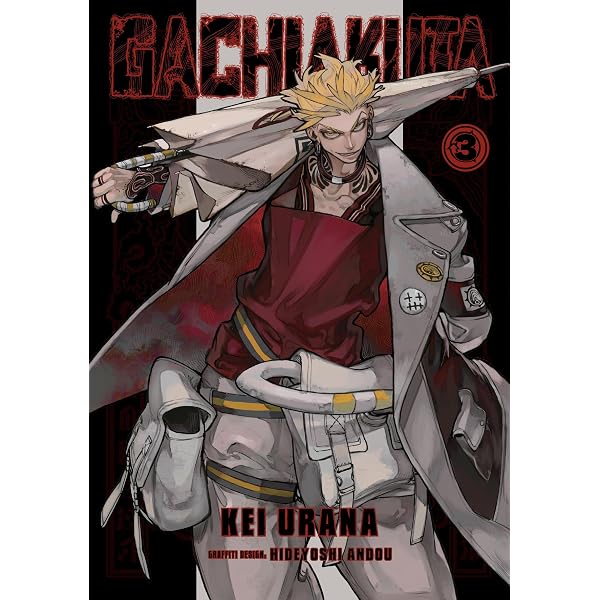 Amazon.com: Gachiakuta Vol. 1 eBook : Urana, Kei, Urana, Kei