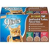 9lives indoor complete