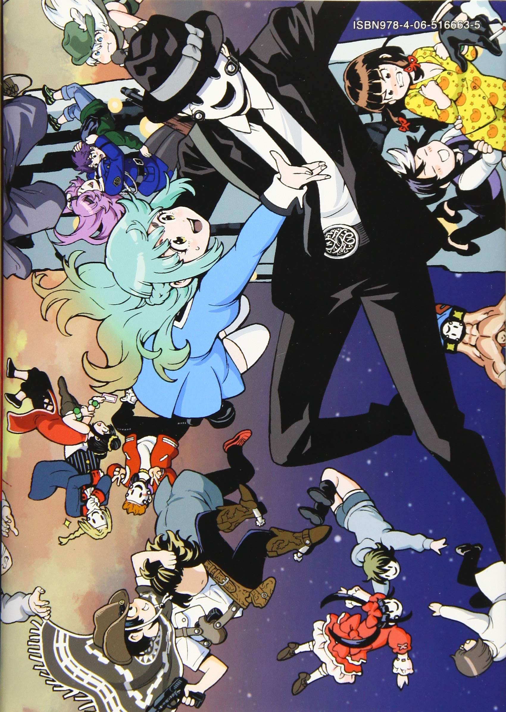 天空侵犯 21 Kcデラックス Amazon Com Books