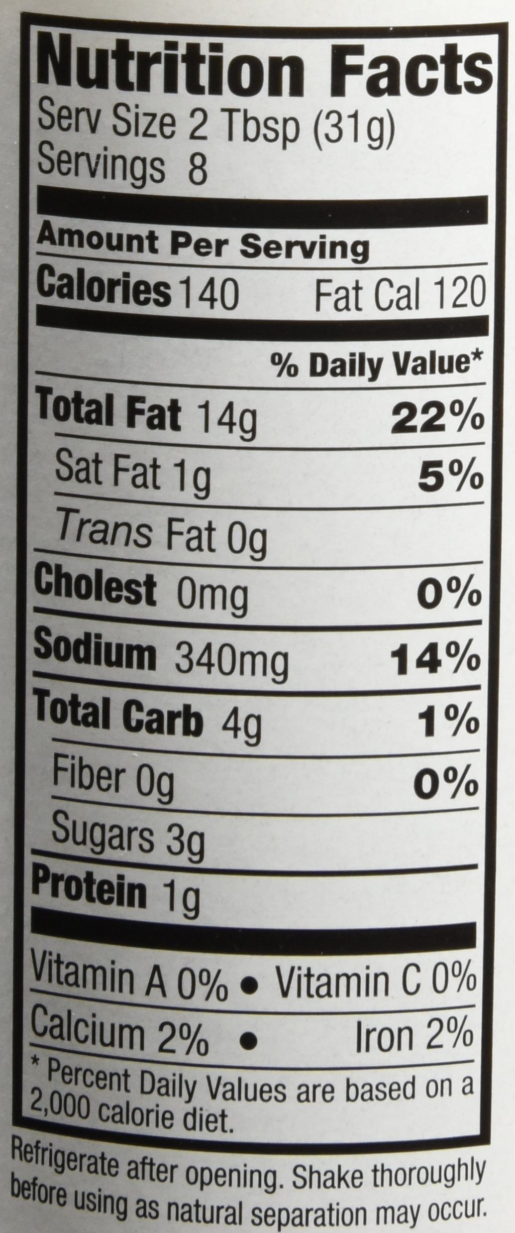 Kewpie Japanese Dressing Roasted Sesame 8 Oz.(Deep Roasted Sesame