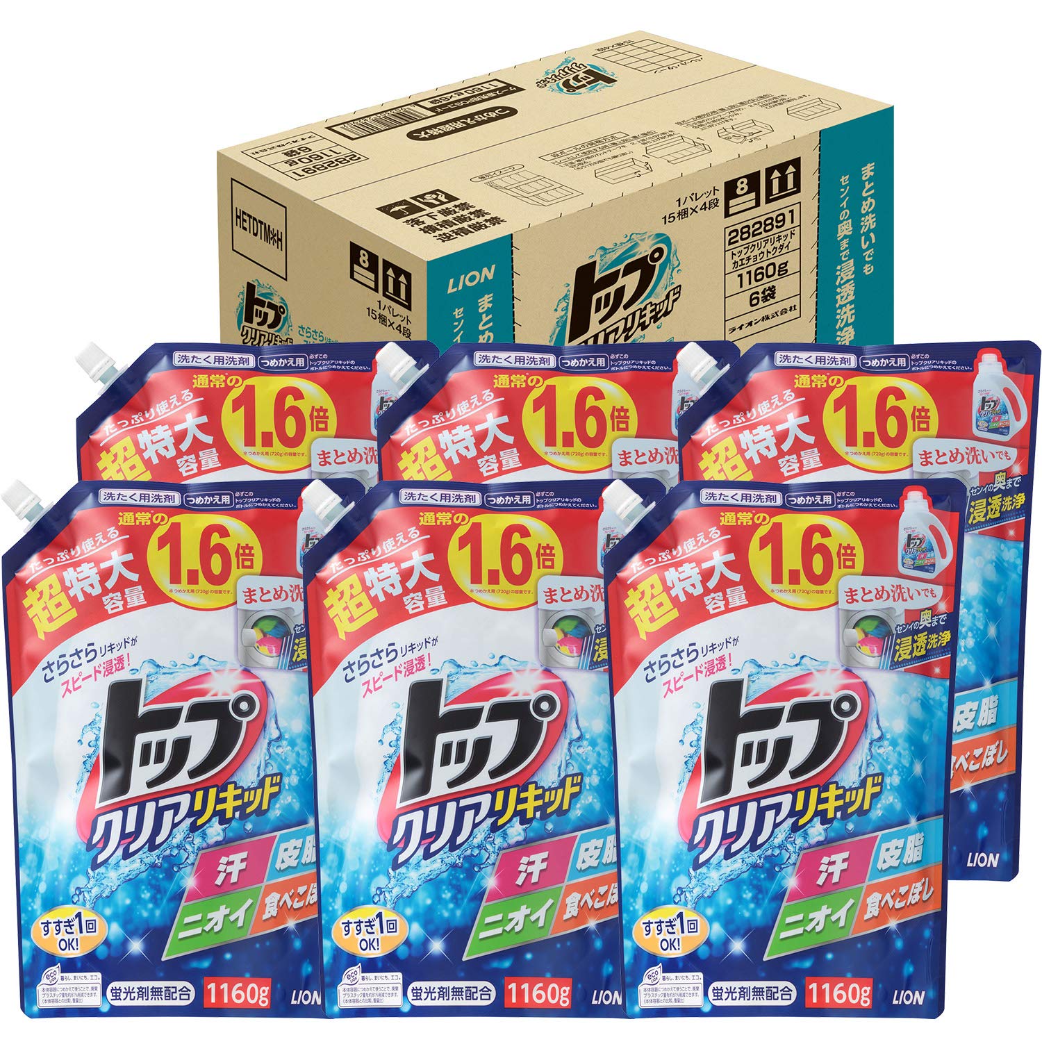 トップ クリアリキッド抗菌洗剤 詰め替えの商品画像