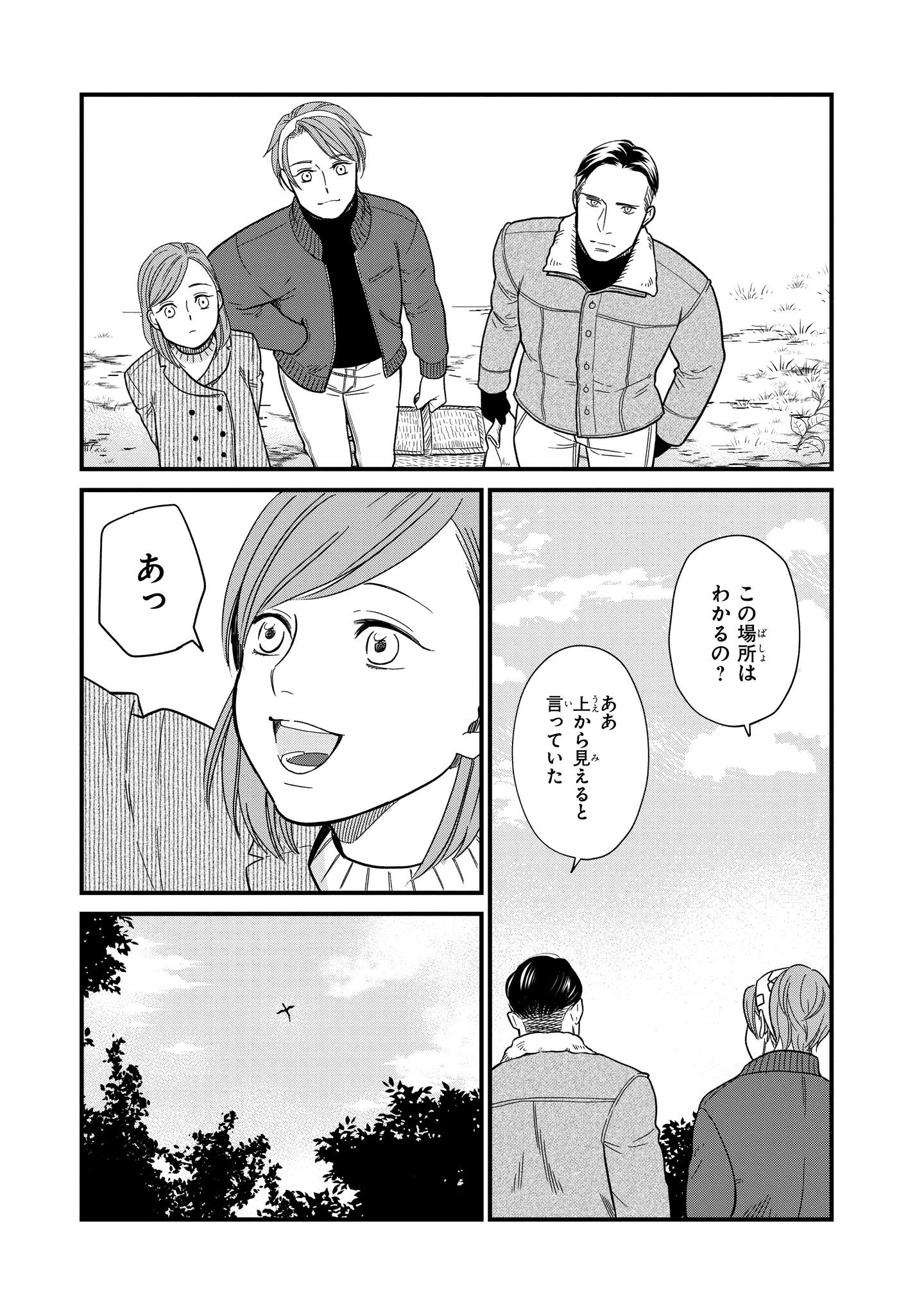 官製 台所のドラゴン 1 4 1d9bbabc 人気のショッピング Cfscr Com 官製 台所のドラゴン 1 4 1d9bbabc 人気のショッピング Cfscr Com