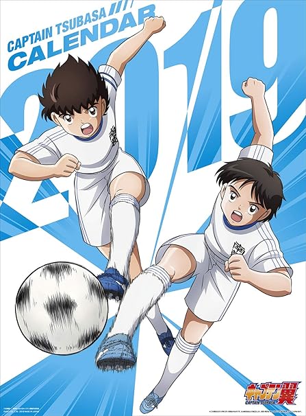 Download Captain Tsubasa Try X Wall Calendar 2019 Anime Official Japan Desktop Wallpaper Get Wallpaper Captain Tsubasa Try X Wall Calendar 2019 Anime Official Japan Desktop Wallpaper Free