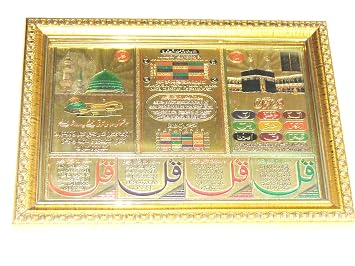 500 Kursi Aluminium HD