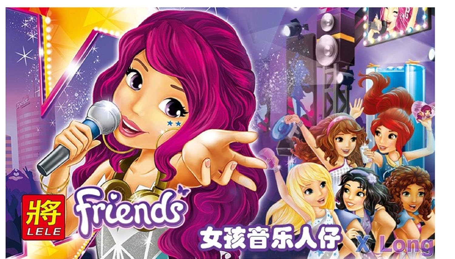 lele building blocks