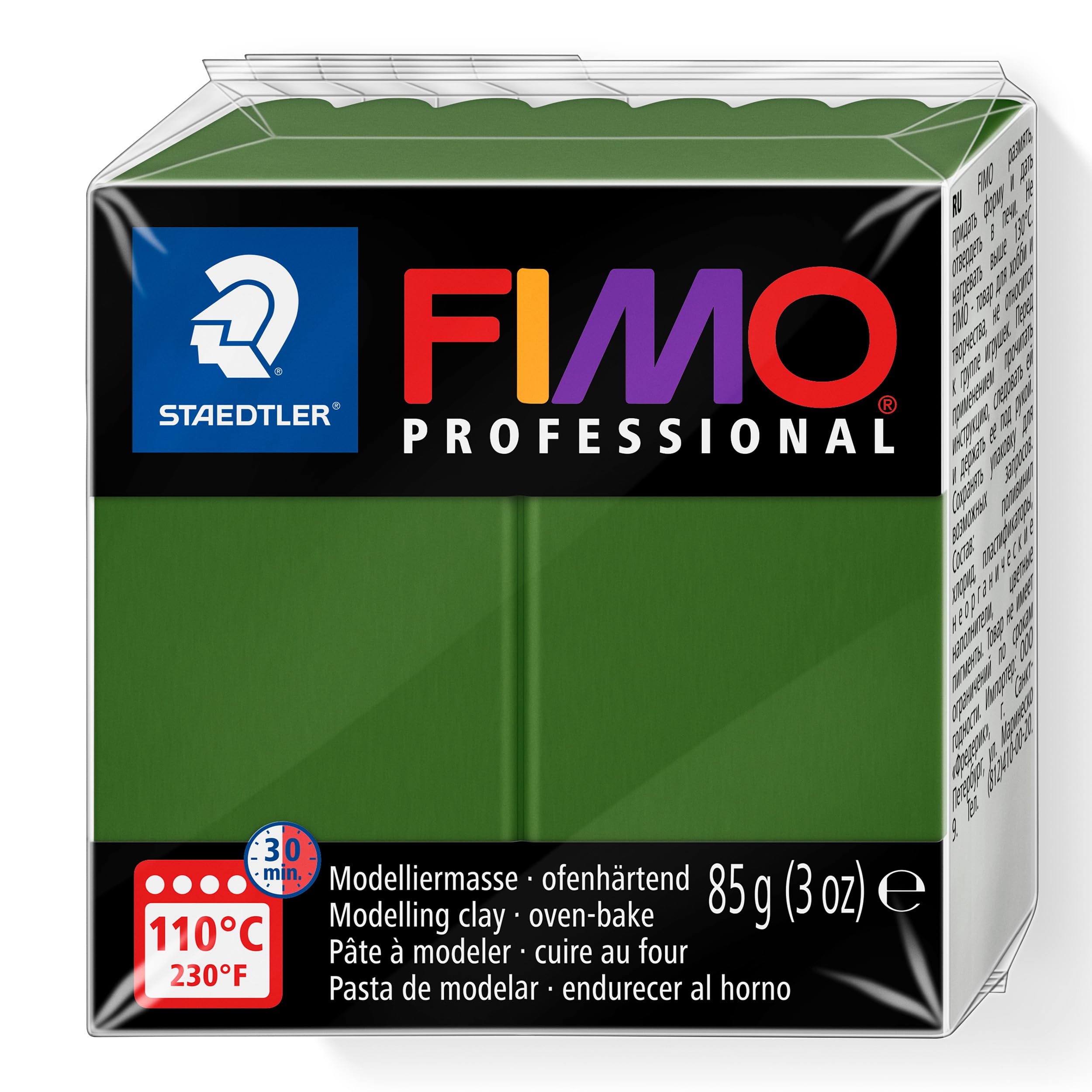 STAEDTLER 8004-57 FIMO Professional Oven-Hardening Polymer Modelling Clay, 85g - Leaf Green (Single Block) — image 1