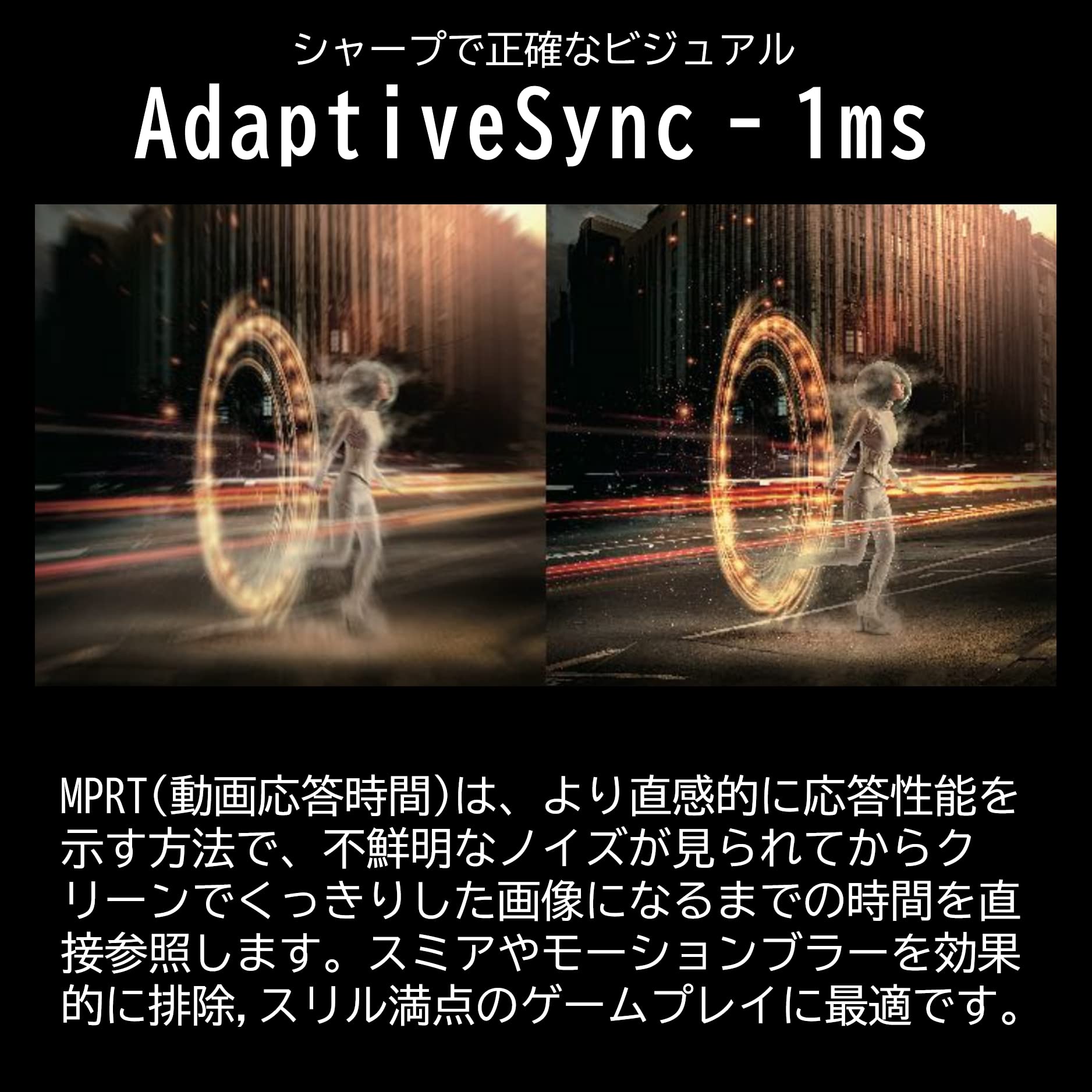 PHILIPS LCD PC Monitor 24E1N5500E/11 (23.8 inch/5 year warranty, WQHD, IPS, HDMI, Display Port, Height Adjustment, Tilt, Pivot, Frameless, Adaptive Sync, Anti-Flicker, Blue Light Reduction)