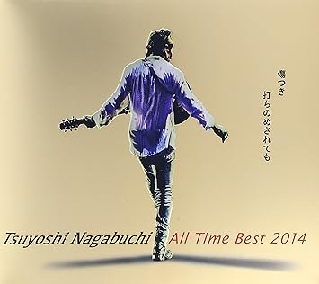 Tsuyoshi Nagabuchi All Time Best 14 傷つき打ちのめされても 長渕剛 初回生産限定盤 Dvd付 長渕剛