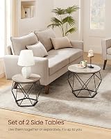 VASAGLE Round Coffee Table Set of 2 Industrial Grey-Beige Black Steel Tray view 3