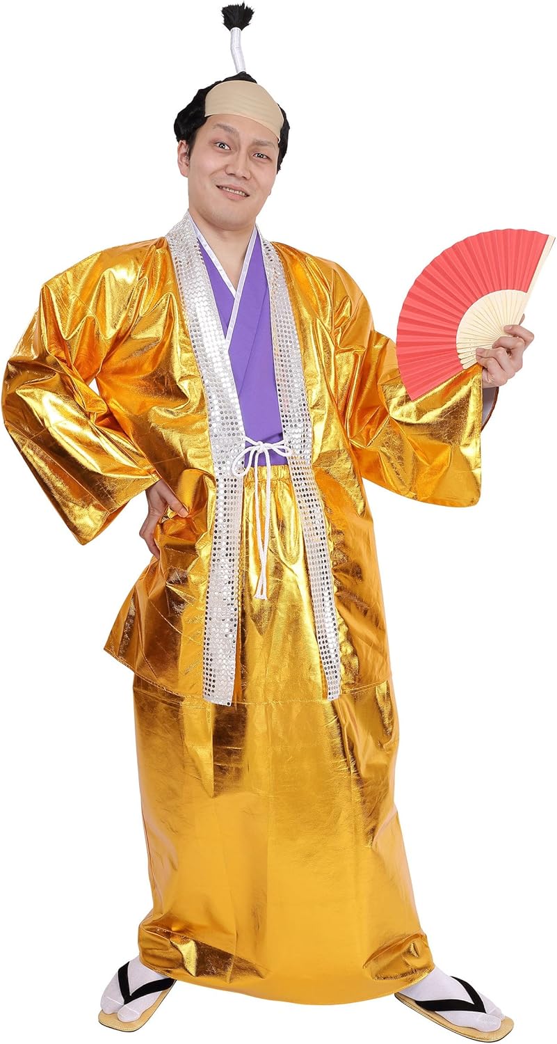 Amazon Party City 和風コスチューム コスプレ お殿様 メンズ 金 おもちゃ おもちゃ