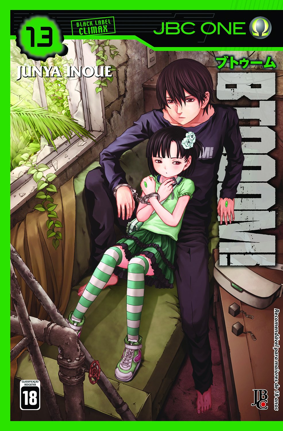 Btooom! - Volume 13 PDF Junya Inoue