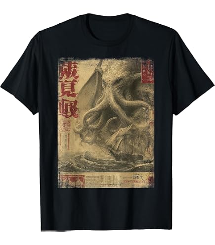 Amazon.com: 2Bhip Death Side Japanese Hardcore Punk Demon Graphic